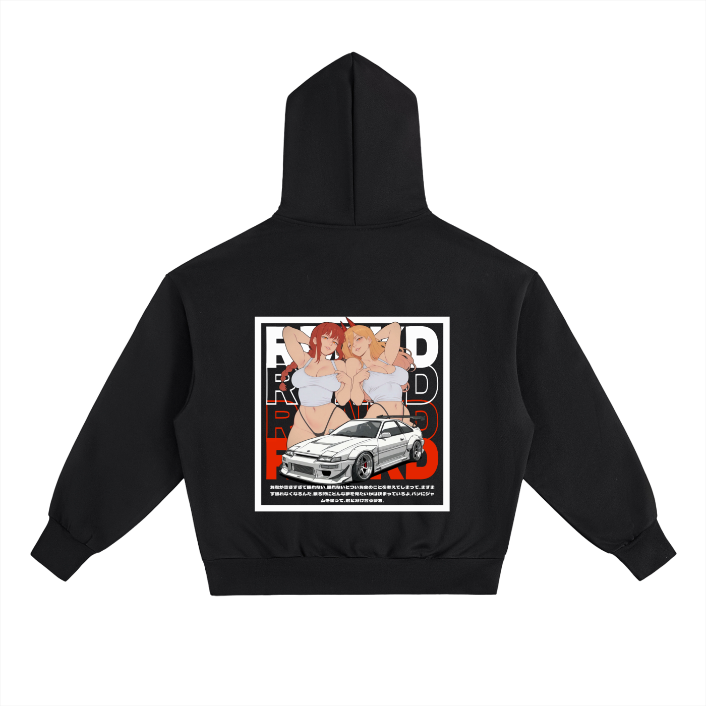 boxy,hoodie