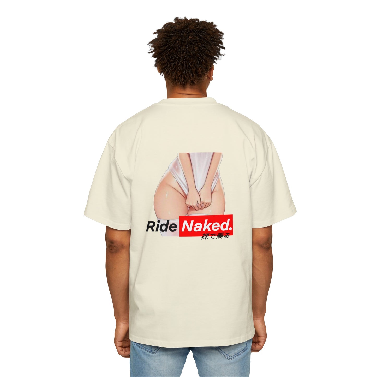 No Peeking Oversized Tee