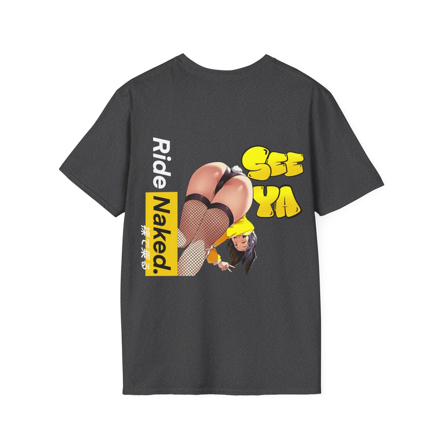 “See Ya” July 2024 Exclusive Unisex T-Shirt