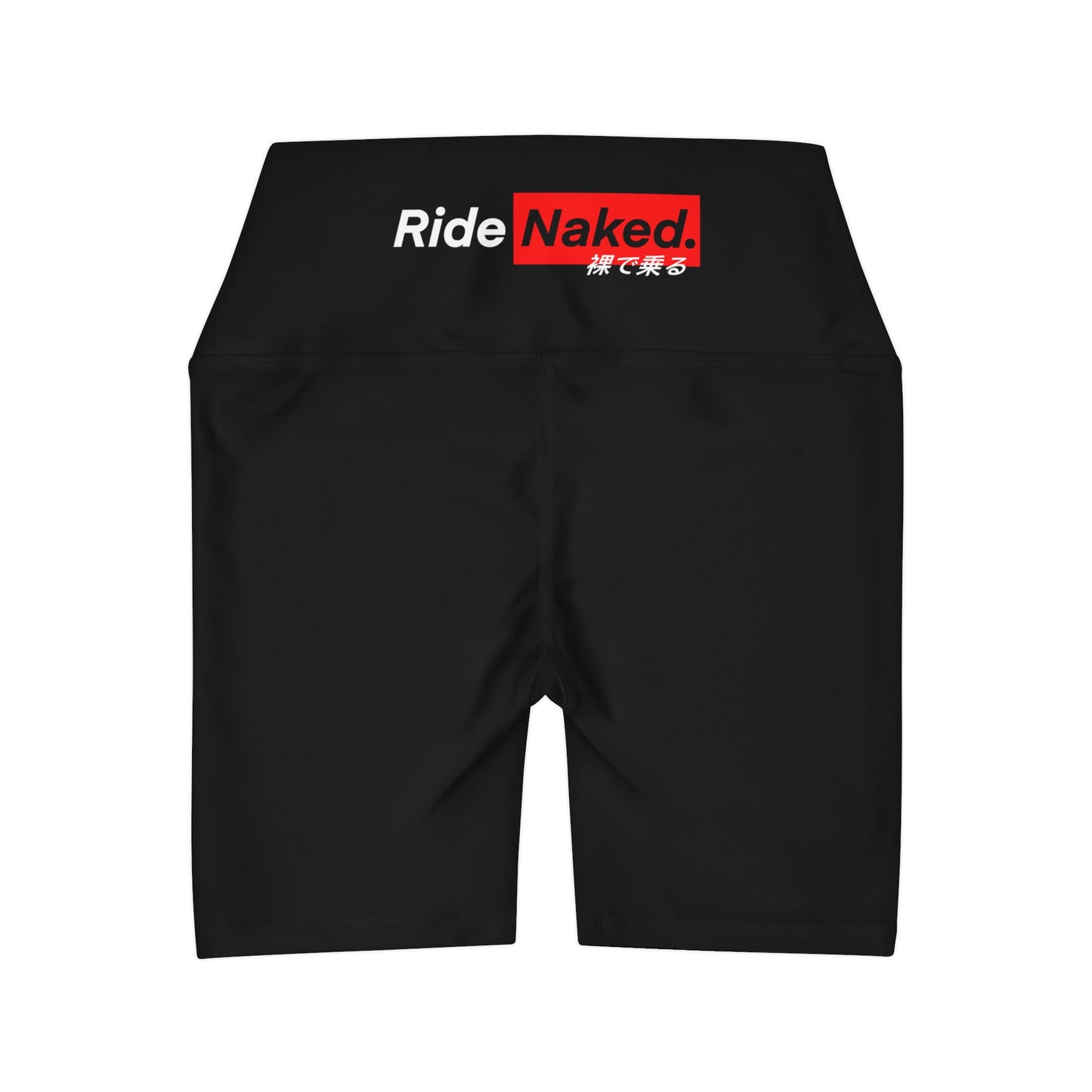 Ride Naked High Waisted Yoga Shorts