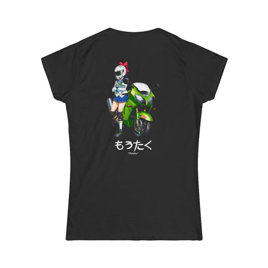 Motaku Kawi Women's T-Shirt