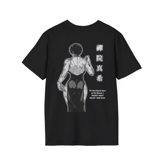 Maki Unisex T-Shirt