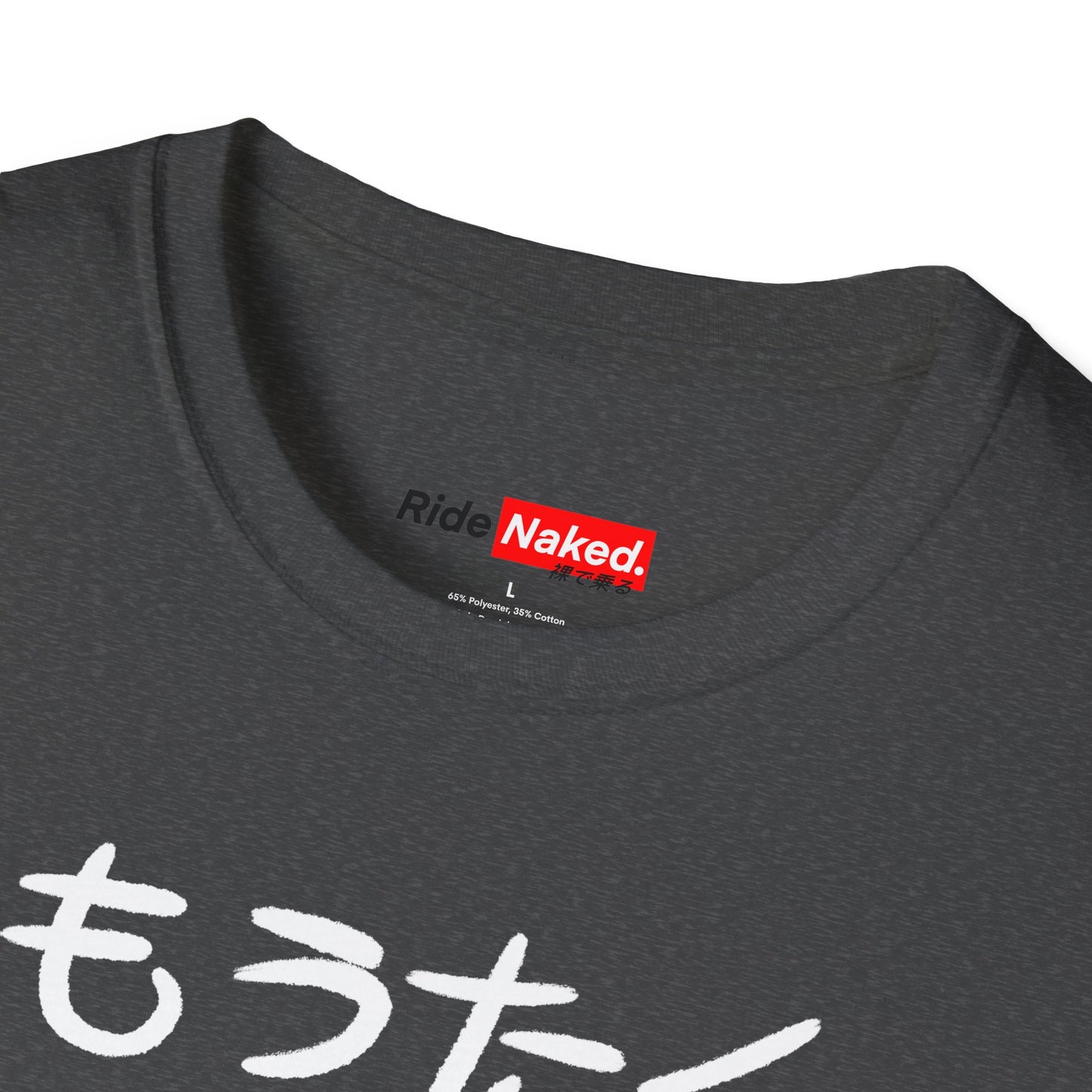 Motaku Yami Unisex T-Shirt