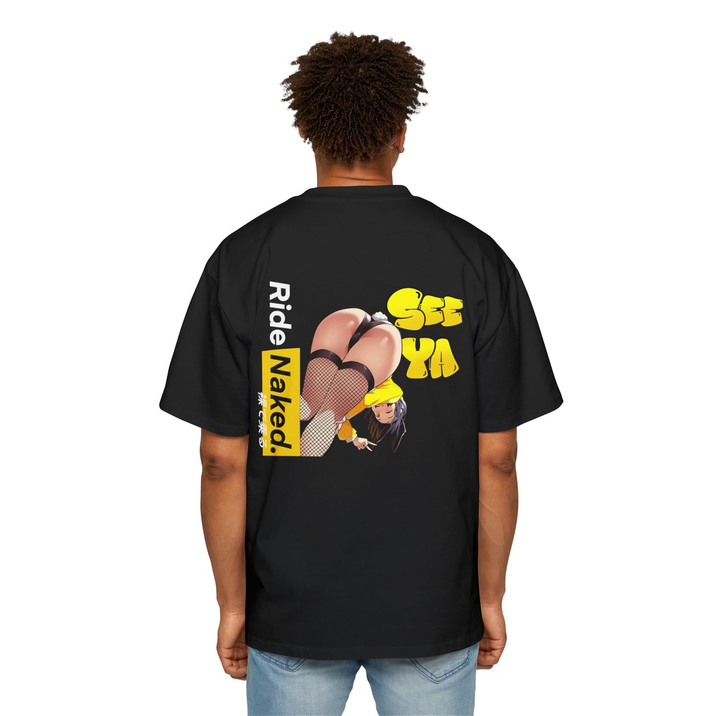 “See Ya” July 2024 Exclusive Oversized Tee