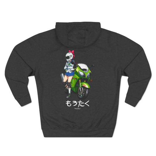 Motaku Kawi Three-Panel Fleece Hoodie.