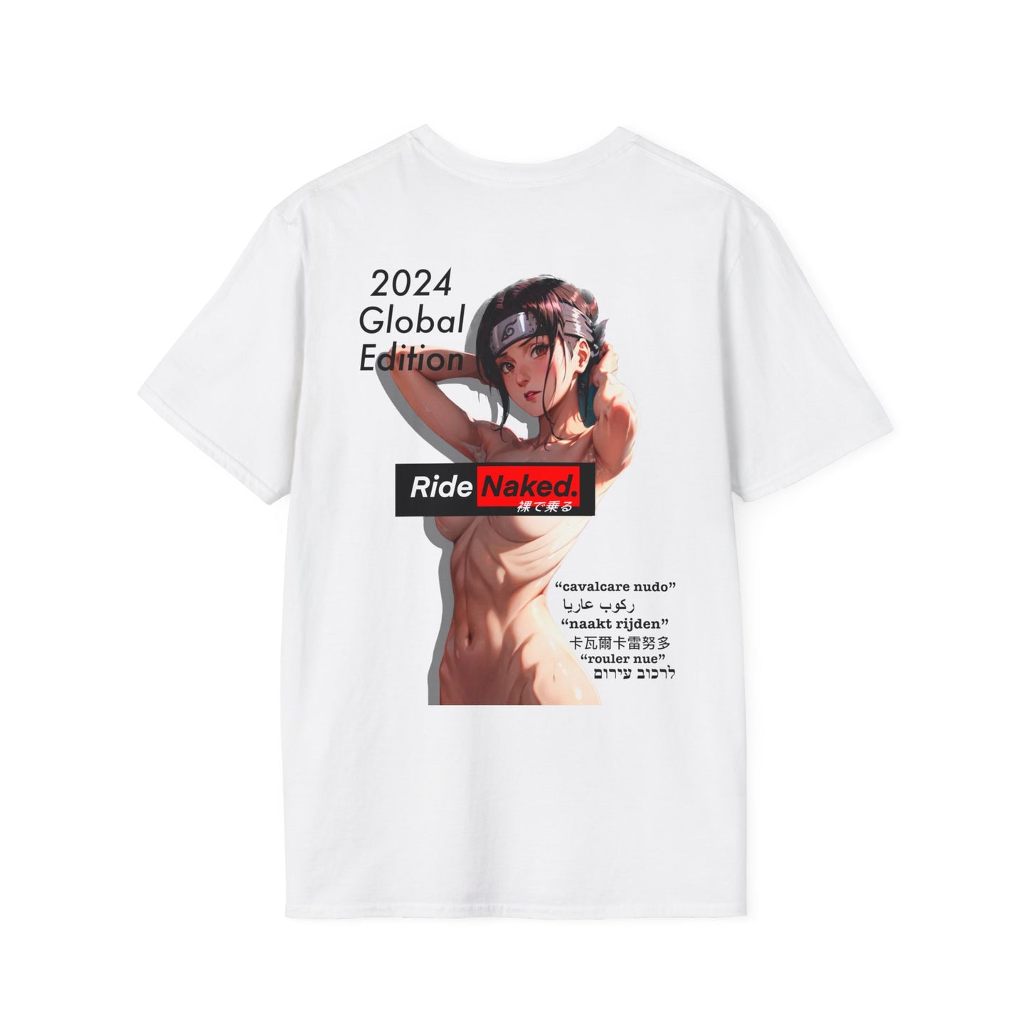 Magazine Full Frontal Unisex T-Shirt