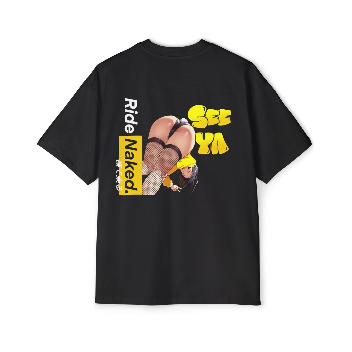 “See Ya” July 2024 Exclusive Oversized Tee