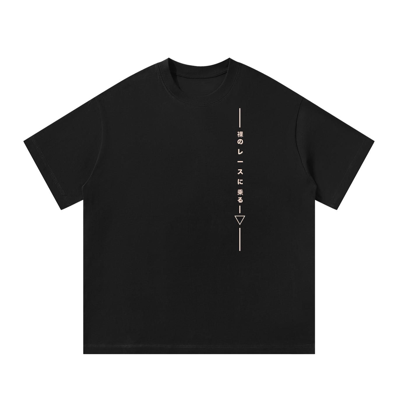 Oversized,Tshirt,Boxy
